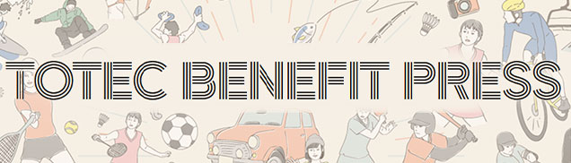 トーテックグループの福利厚生ブログ