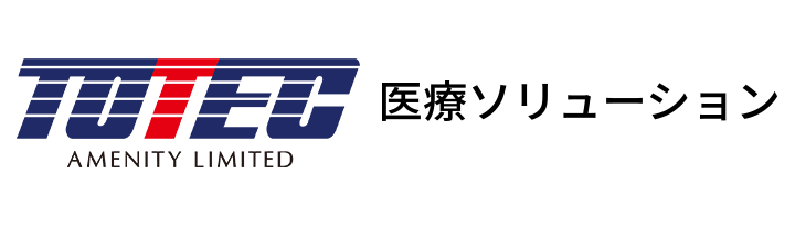 医療ソリューション