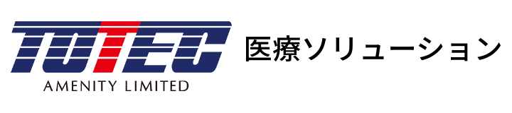 医療ソリューション