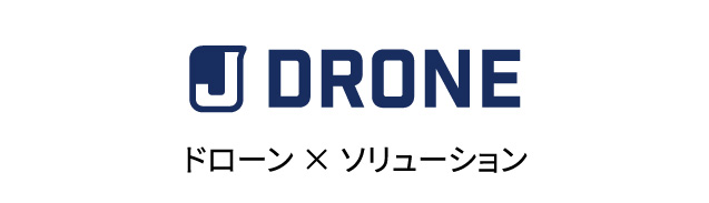 株式会社JDRONE