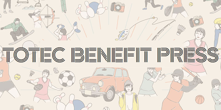TOTEC BENEFIT PRESS