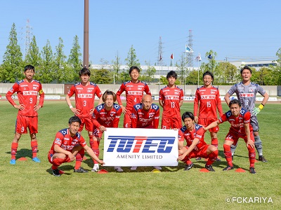 FC刈谷