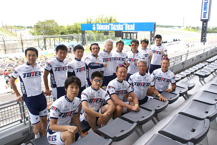 自転車部