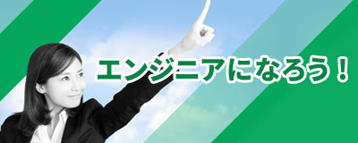 20160615イベント