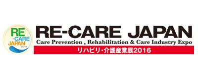 20160802イベント