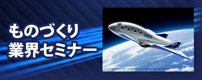 20170221イベント