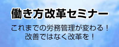 20170202イベント