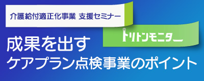 20180827イベント