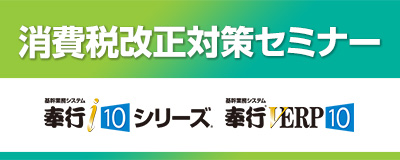 20181122イベント