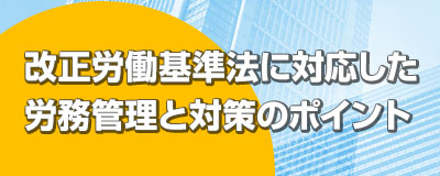 20190710イベント