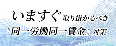 20190807イベント