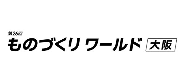 20231004イベント