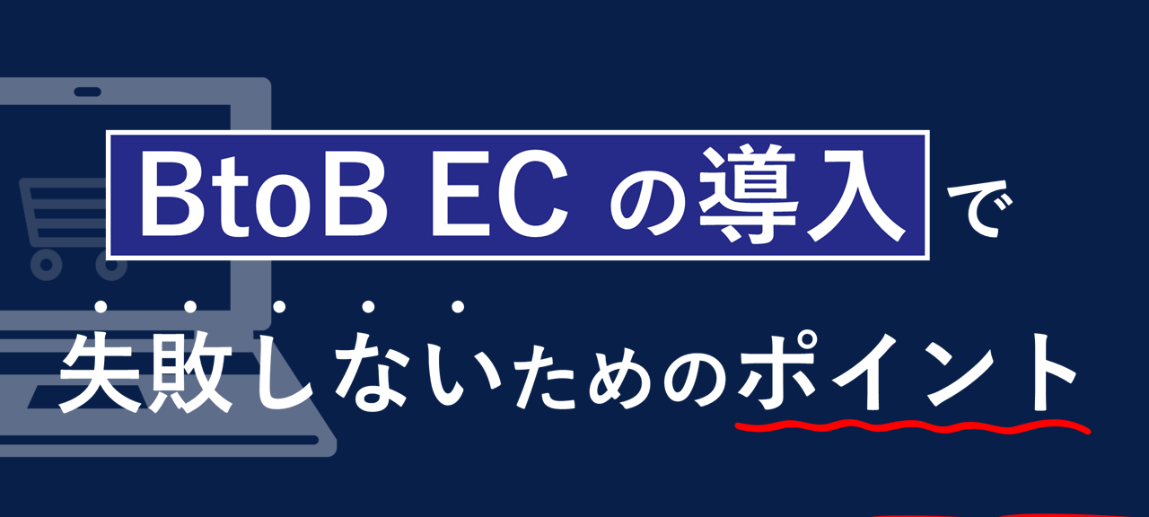 20241121セミナー