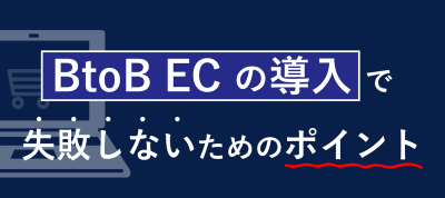 20241225セミナー
