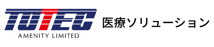 医療ソリューション