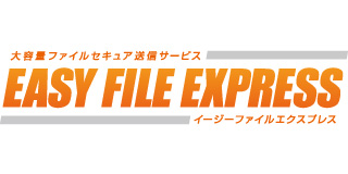 EASYFILE EXPRESS