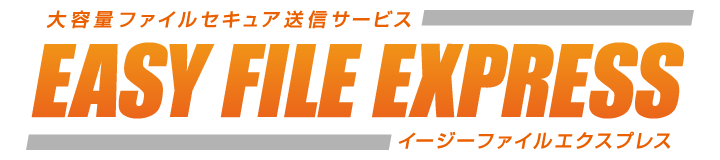 EASY FILE EXPRESS