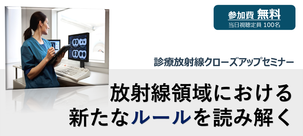 20251219イベント